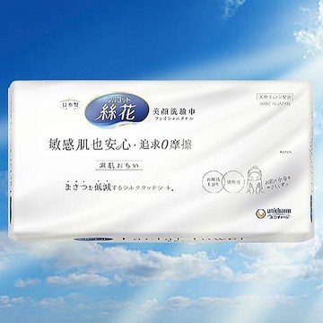 日本 Unicharm絲花 美顏洗臉巾(40片入)【小三美日】 DS021595