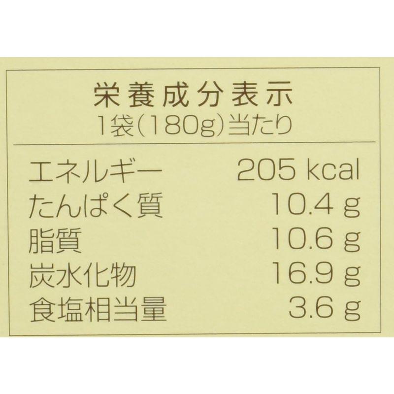 横浜大飯店 ありそうでなかった中華街のカレー 180g×2個