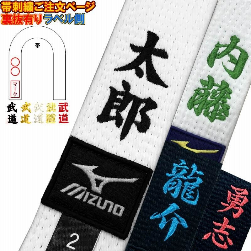 連続殺人鬼 冷血 犯罪史上空前の 連続23人強姦殺人事件 VHS ビデオ 