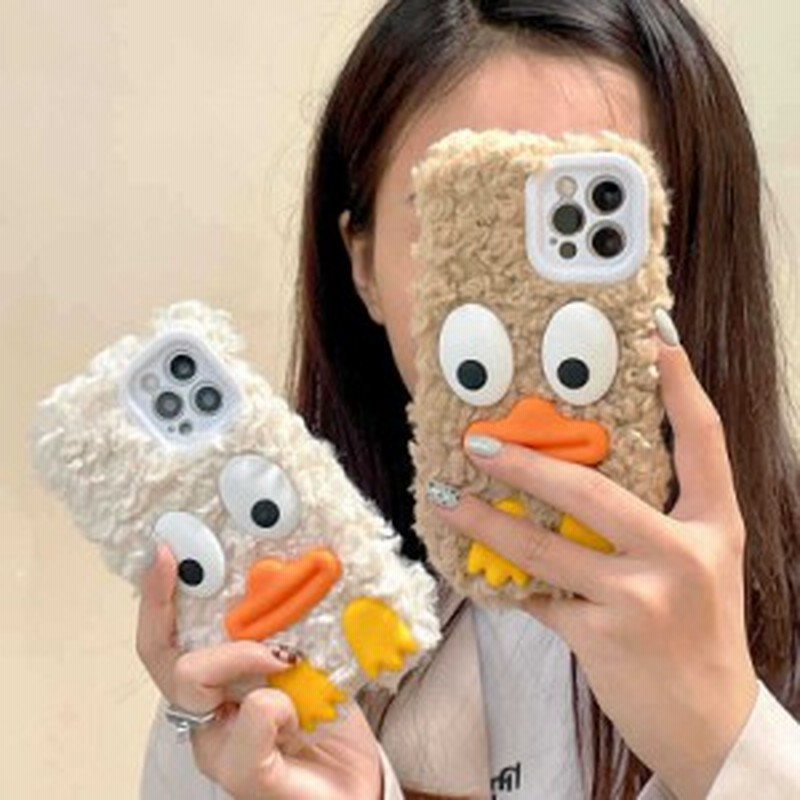 スマホケース Iphong13 ケース かわいいアヒルの子 アイフォン13プロマックス カバー Iphone12 Iphone11 Iphonexs カバー スマホカバー 通販 Lineポイント最大1 0 Get Lineショッピング