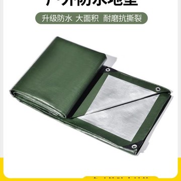 原始人防潮墊戶外地墊露營加厚野餐帳篷野炊野外防水墊子便攜展馳