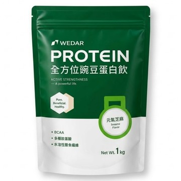 WEDAR 薇達 全方位豌豆蛋白飲 元氣芝麻豌豆蛋白飲  1kg  1個