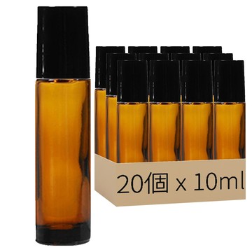 滾珠香水空瓶 10ml  20個  黑色(瓶蓋)+棕色(容器)