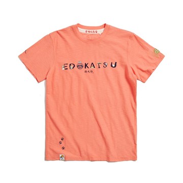 江戶勝 日系 男裝 勝太郎系列 勝太郎印花短袖T恤(亮桔色) #上衣