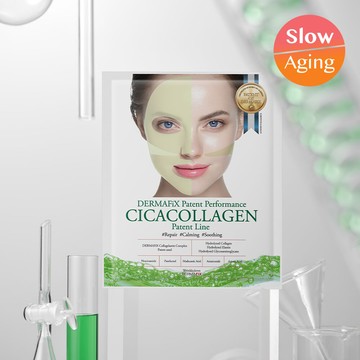 Dermafix Patent Performance Cica Collagen Mask Sheet 2ea