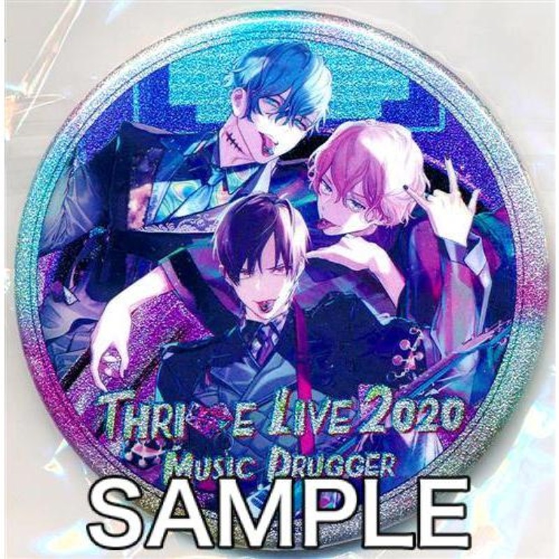 B-PROJECT THRIVE LIVE2020 -MUSIC DRUGGER- ホログラムBIG缶バッジ