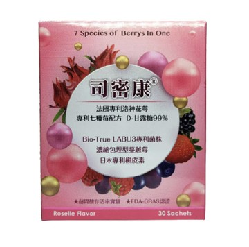 司密康 舒密淨另版本包裝 法國專利洛神花萼 甘露糖 專利七種莓 30包
