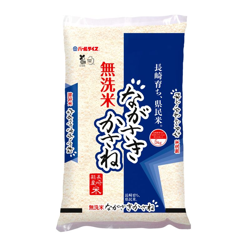 精米複数原料米 無洗米ながさきかさね 5kg 長崎県産１０割