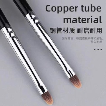 魅仔遮瑕刷淚溝刷遮法令紋痘印遮斑點小號精細遮暇刷扁平頭化妝刷