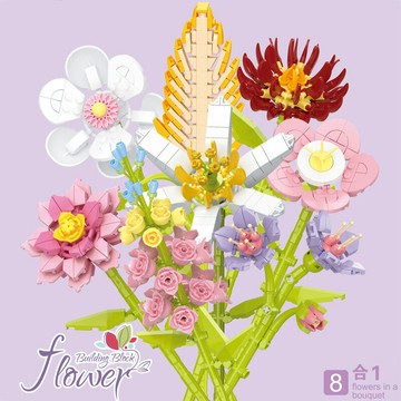 特價優惠 跨境兒童益智小顆粒拼裝積木花仿真茉莉雛菊兼容某高積木模型087A
