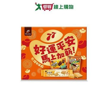 77好運平安綜合箱361.2G【愛買】