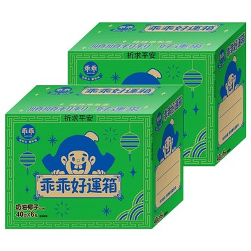 乖乖 好運箱 奶油椰子口味 6包入  奶油椰子6包  2盒
