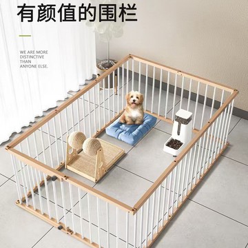 寵物狗狗家用室內寵物狗中小型柵欄一室隔離一廳小型籠子圍欄狗窩MM32公司貨
