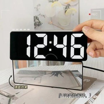 鬧鐘LED靜音智能鏡面數字小鬧鐘ins風桌面時鐘鐘表學生電子鐘宿舍