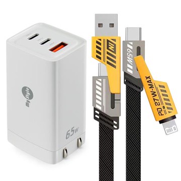 MyStyle 65W GaN氮化鎵極速充電器-白+AWEI 雙子星四合一iphone與雙Type-C通用快速線