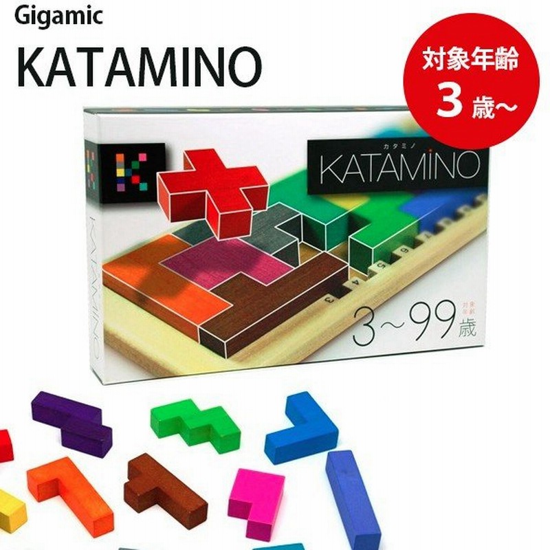 ギガミック カタミノ 正規輸入品 パズルゲーム Gigamic Katamino 3歳 知育玩具 木製おもちゃ 脳トレ 通販 Lineポイント最大0 5 Get Lineショッピング