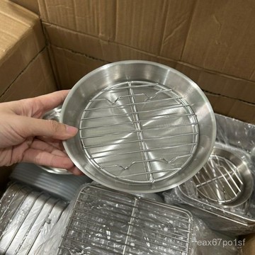 臺灣有貨⚡316不銹鋼空氣炸鍋烤盤帶網濾水濾油圓盤熟食展示盤燒烤撒料盤子 VXE0