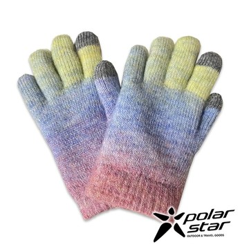 【PolarStar】童彩色保暖手套『黃』P23614 戶外 露營 登山 健行 休閒 保暖 手套 兒童