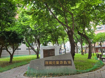 不到300萬五甲投資公寓｜高雄市前鎮區瑞義街