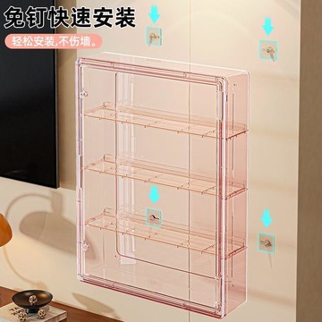 【臺灣優選✨】 吧唧收納架 吧唧展示盒盲盒收纳展示架透明防尘手办展示柜壁挂式墙上泡泡玛特公仔收纳盒