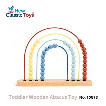 荷蘭New Classic Toys 幼兒木製算珠玩具 #疊疊樂 益智玩具  學習教具 木製玩具