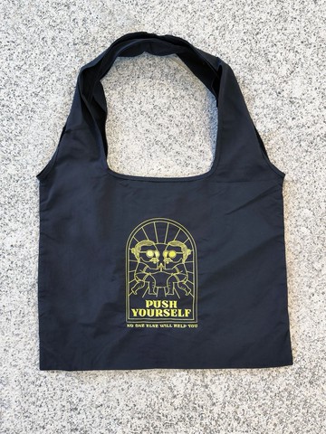 突破自己 刺繡 | 側背包 | 黑色 | malut