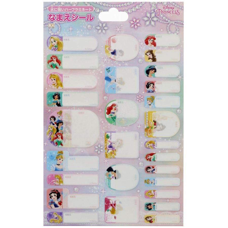 ディズニープリンセス Disneyprincess 21新学期名前シール おなまえシール S 通販 Lineポイント最大0 5 Get Lineショッピング