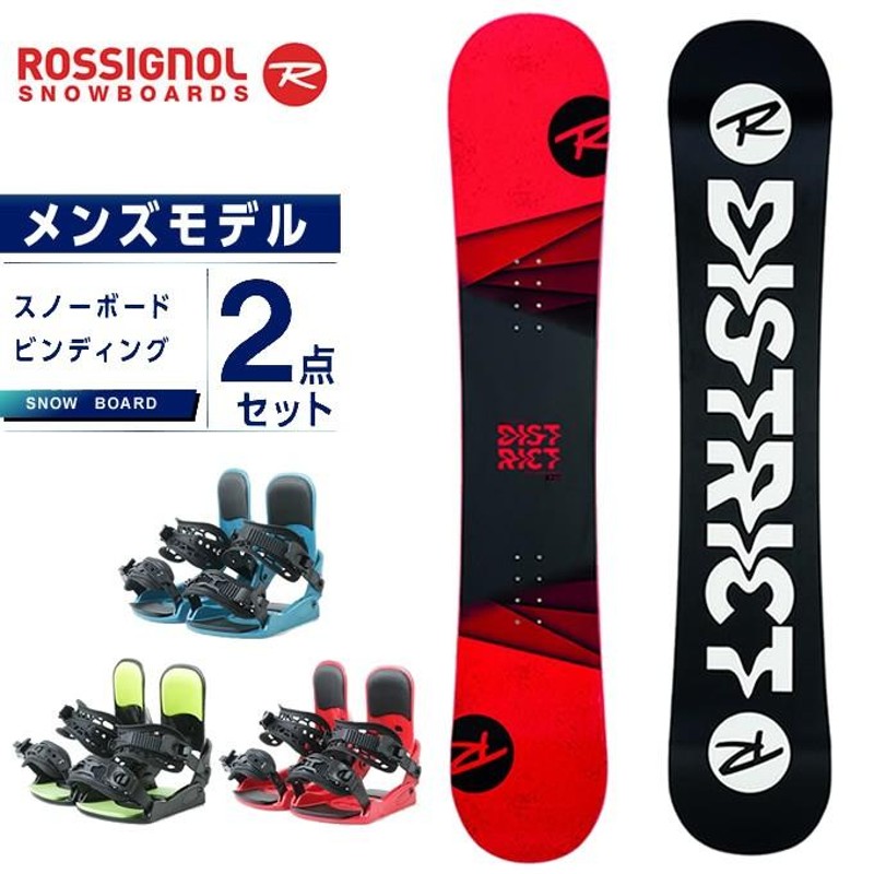 ロシニョール ROSSIGNOL スノーボード 2点セット メンズ ボード+ ...