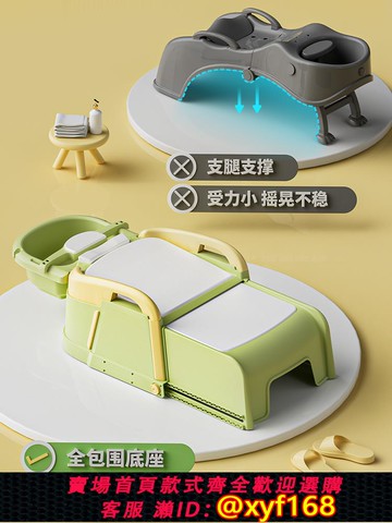 {可打統編 保固一年}洗頭發躺椅家用大人成人兒童折疊洗頭床洗發椅盆孕婦躺著洗頭神器