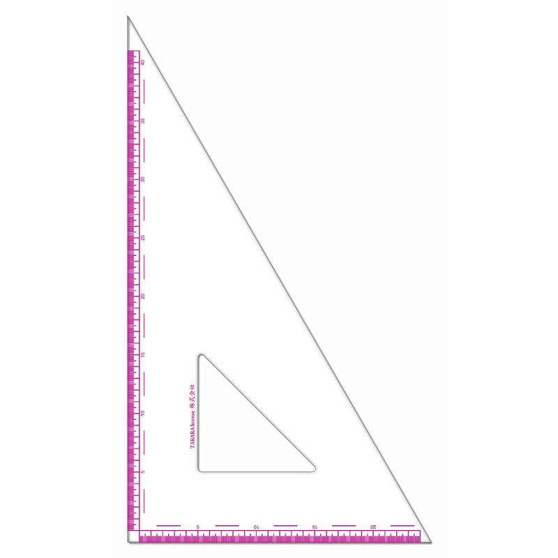 タカラ 45cm 三角定規 目盛付き メモリ付き