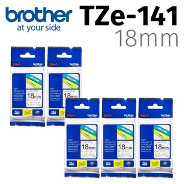 【5入組】brother 原廠護貝標籤帶 TZe-141 (透明底黑字 18mm)