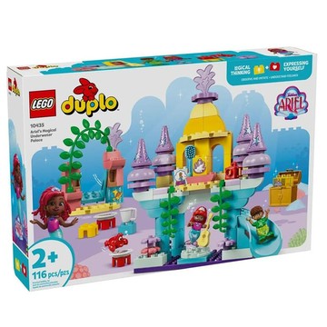LEGO 樂高 得寶系列 10435 Ariel's Magical Underwater Palace