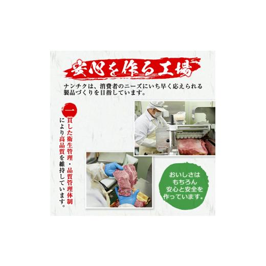 ふるさと納税 鹿児島県 志布志市 鹿児島県産黒毛和牛リブローススライス500g×2パック＜計1kg＞ c2-007