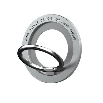 magsafe指環扣懶人神器強磁吸多功可折疊旋轉手機支架黑科技 d7252