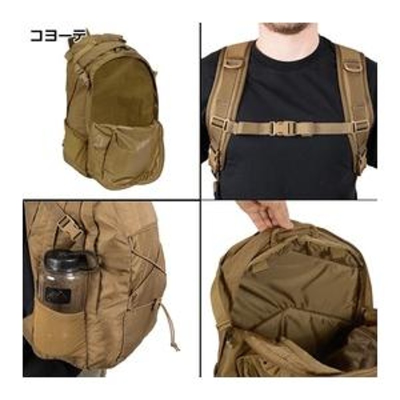 HELIKON-TEX バックパック EDC LITE BACKPACK リップストップナイロン