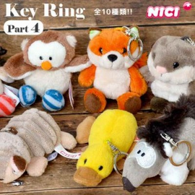 キーホルダー ぬいぐるみ Nici ニキ レディース かわいい キッズ 女の子 男の子 動物 アニマル 海外 アニメ キャラクター マスコット ス 通販 Lineポイント最大get Lineショッピング