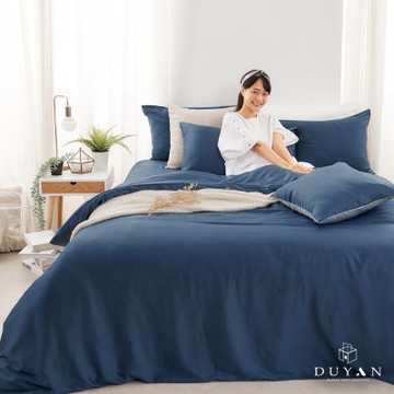 【DUYAN 竹漾】60支萊賽爾天絲特大床包三件組 / 夜空紺藍 台灣製