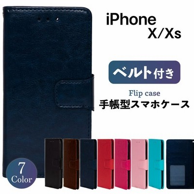 Iphone 8 Iphone8 ケース Iphonese2 ケース Iphone7 手帳型 Iphone6 Iphone6s ケース Iphonese 第2世代 スマホケース カバー 耐衝撃 スマホカバー 手帳 おしゃれ 通販 Lineポイント最大get Lineショッピング