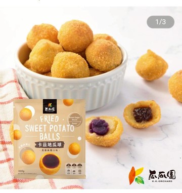 【富統食品】瓜瓜園 卡茲地瓜球(黑糖麻糬口味) 400g/包