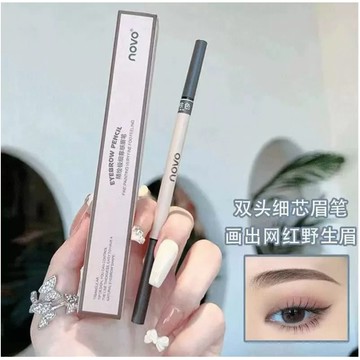 新品上市🔥眉筆 防水眉筆 NOVO5627 眉筆 旋轉刷頭眉筆 旋轉眉筆 極細眉筆 霧感三角眉筆