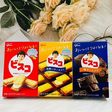 日本 Glico 固力果 乳酸菌夾心餅 原味/發酵奶油/巧克力/草莓 （5枚*3小包）｜全店$299 全家取貨免運｜領券9折｜APP下單最高再賺22%點數⚡