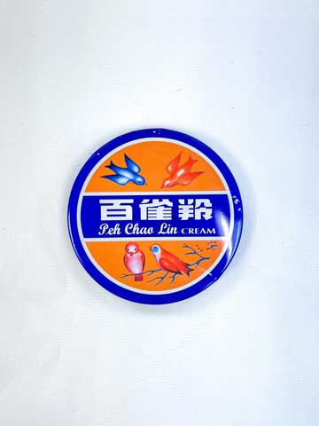【誠意中西藥局】百雀羚 60ml