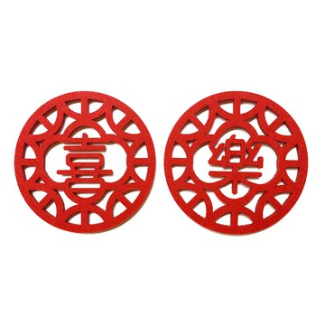 喜樂毛氈杯墊組(2入)