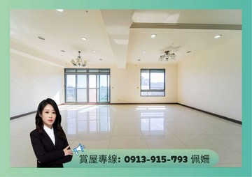 專約⭐愛河首排山海市景⭐超稀有高樓百坪景觀樓中樓｜高雄市前金區市中一路