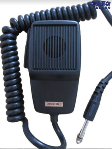 【工廠喊話利器】車載麥克風 車載話筒 手麥 車載喊話器 車載對講機 有線話筒 6.5MM接口 金屬外殼 防嘯叫 適用於工程車/貨車/工廠