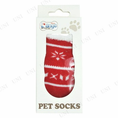 犬用品 ペット用品 ペットグッズ ランジュ (L'ange) ペットソックス4足 クリスマス XL