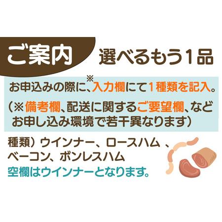 ふるさと納税 秋田由利牛 肩ロースすき焼き・しゃぶしゃぶ用 300g×4パック 秋田県由利本荘市