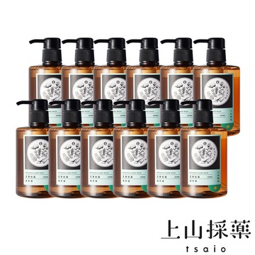 【tsaio上山採藥】艾草抗菌洗手12入組