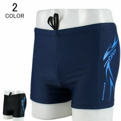 水着 競泳水着 メンズ ショートパンツ 水泳パンツ 男性 大人 速乾 体型カバー スイミングウェア スイムパンツ 動きやすい 高級 トレーニング用 日焼け防止 通販 Lineポイント最大get Lineショッピング