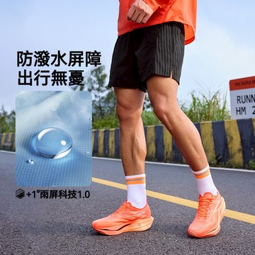 361度運動短褲男寬鬆透氣短褲防水訓練跑步運動褲 652532706